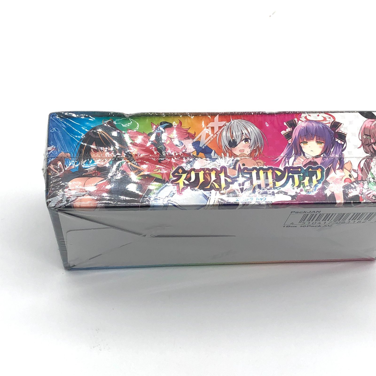 ボックス Z/X ゼクス EXパック 第50弾 ネクスト・フロンティア E50 10