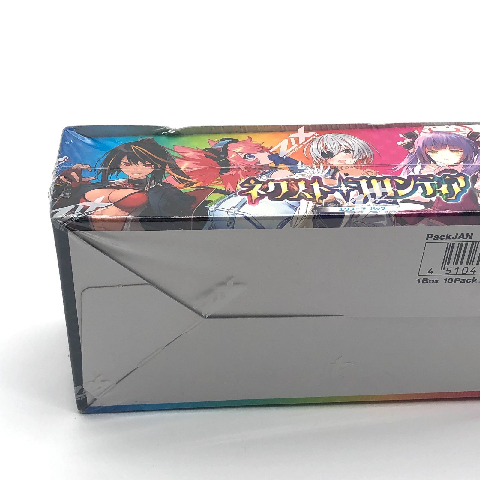 ボックス Z/X ゼクス EXパック 第50弾 ネクスト・フロンティア E50 10