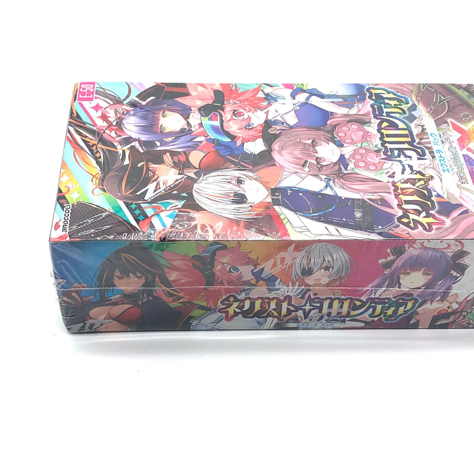 ボックス Z/X ゼクス EXパック 第50弾 ネクスト・フロンティア E50 10