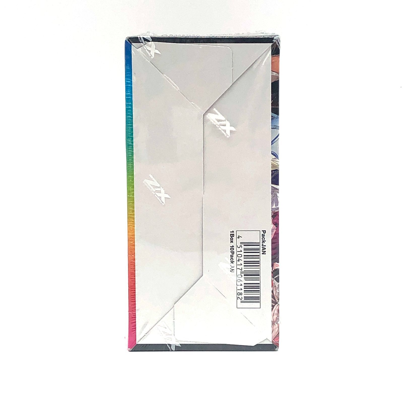 ボックス Z/X ゼクス EXパック 第50弾 ネクスト・フロンティア E50 10