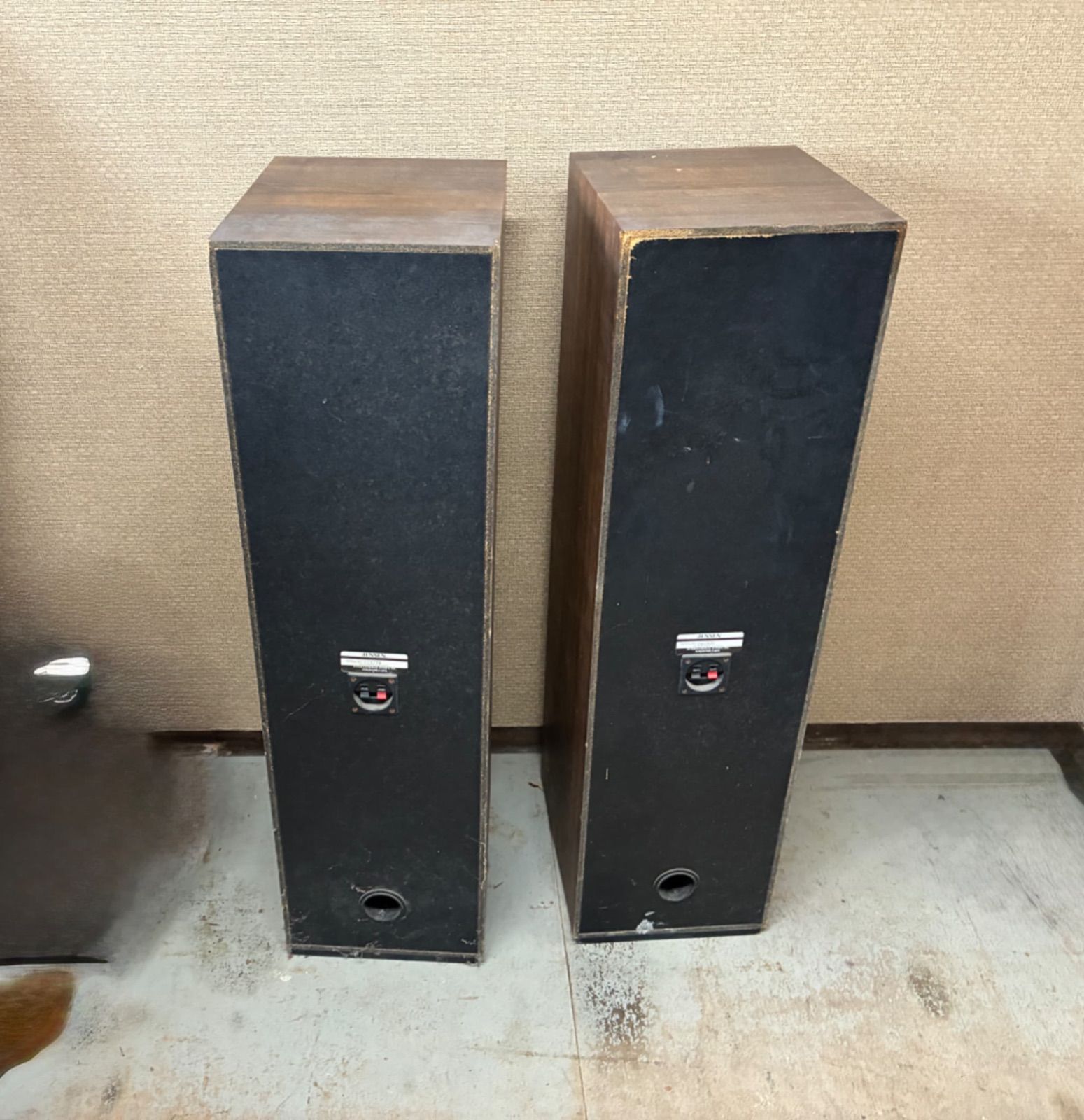 アンティーク/レトロ/JENSEN/ジェンセン/3080/3way/ビンテージ 