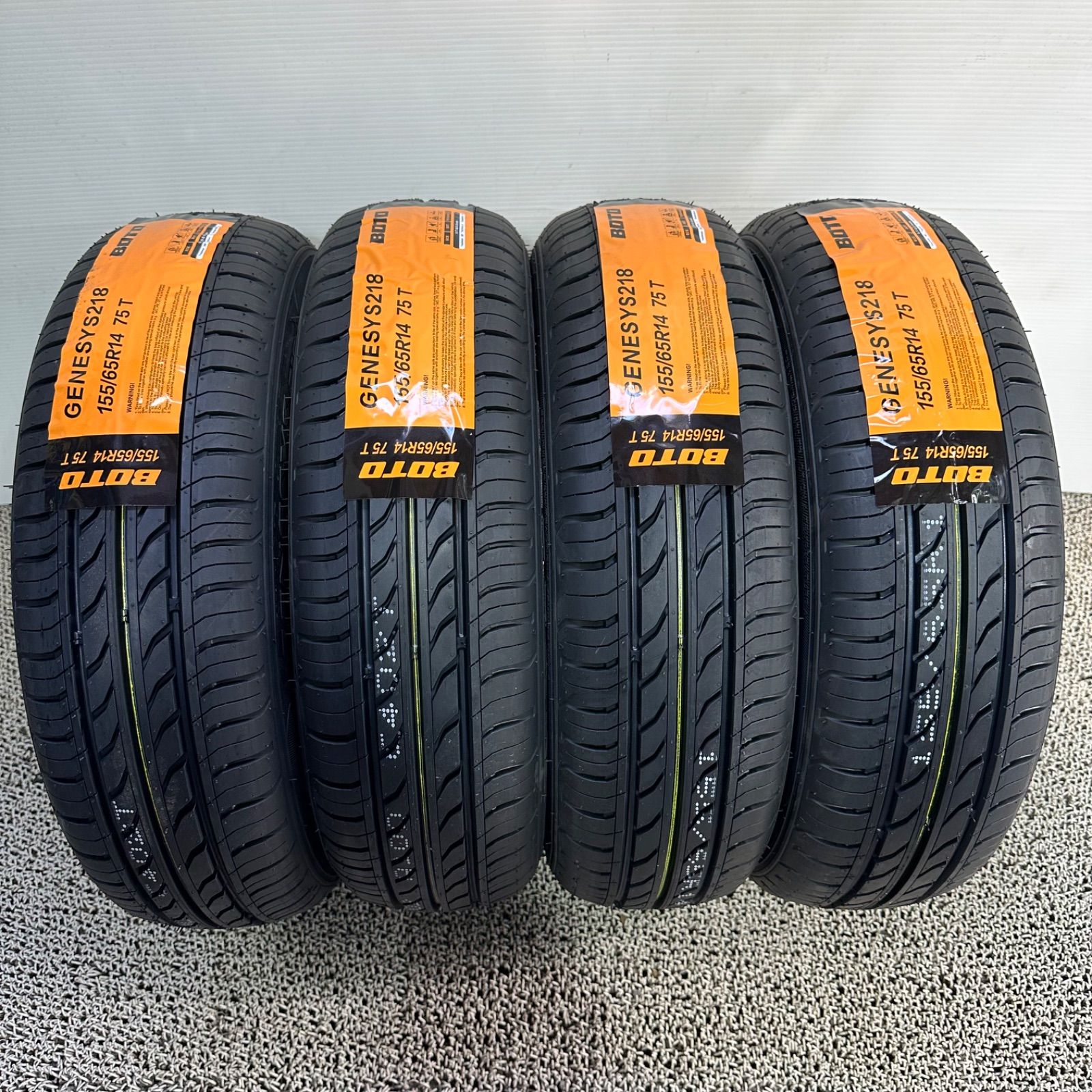 2026年製 【155/65R14 75T 】ワンダー・ボトン ジェネシス 218 BOTO