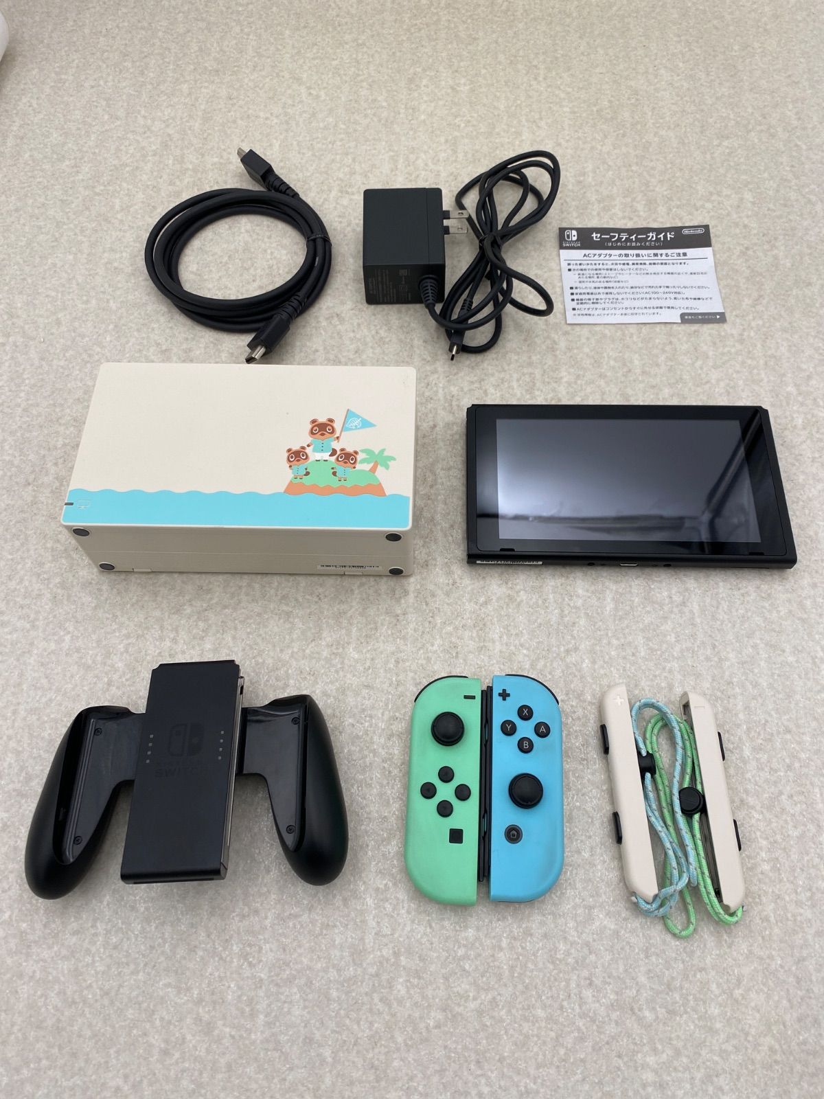 ◇Nintendo Switch あつまれ どうぶつの森セット 0013132967 ジャンク