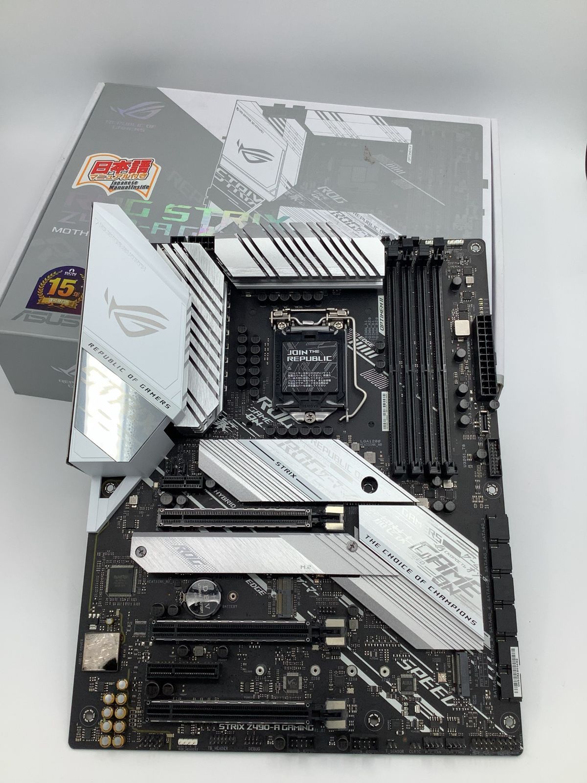 ASUS ROG STRIX Z490-A GAMING ATXマザーボード LGA1200 - メルカリ
