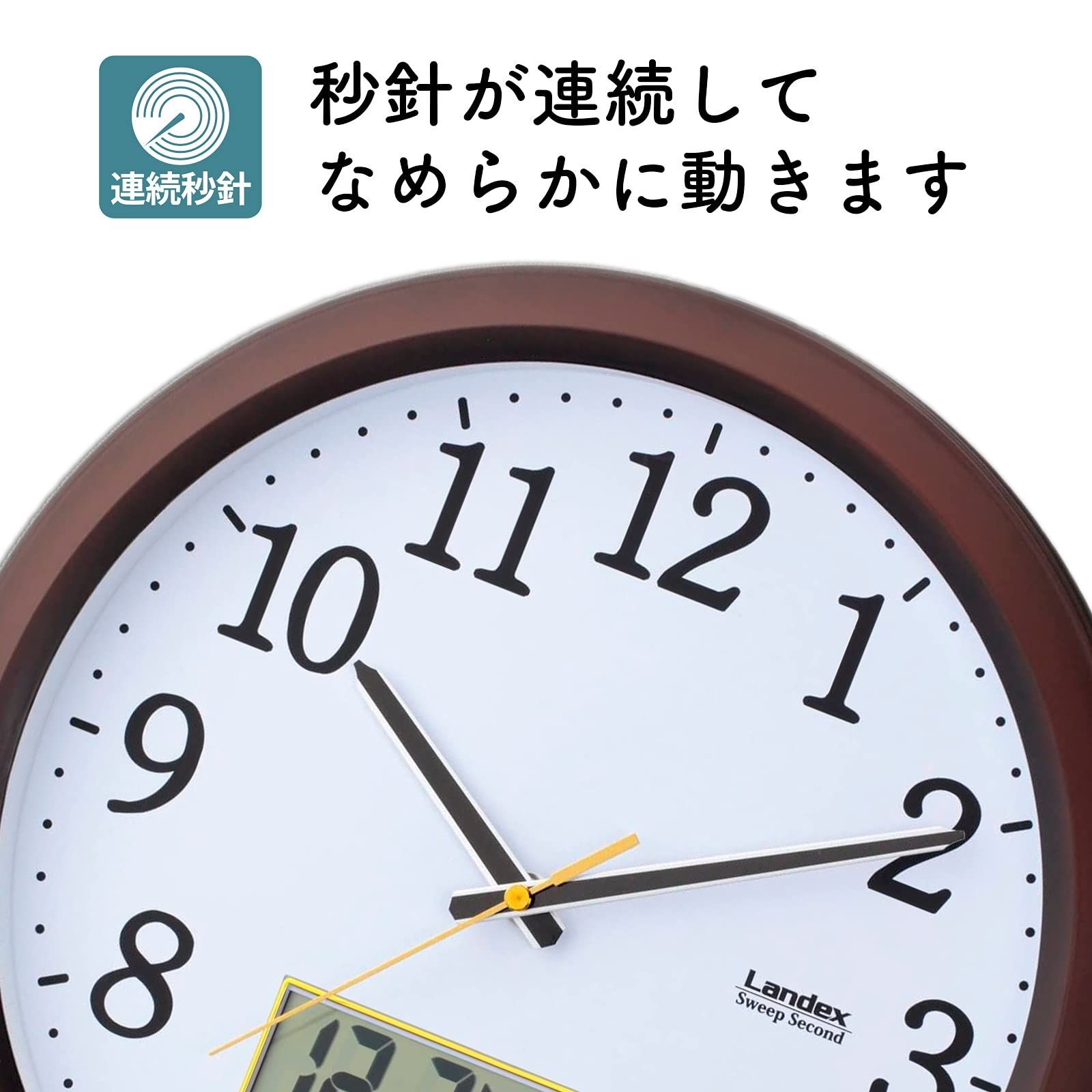 連続秒針 静音 曜日表示 YW9142DBR 日付 アナログ ディアタイム 32.5cm