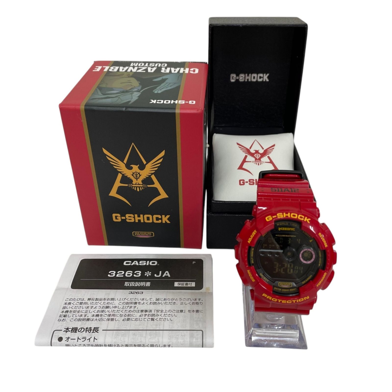 CASIO カシオ 腕時計 クォーツ G-SHOCK ジーショック ガンダム35周年 