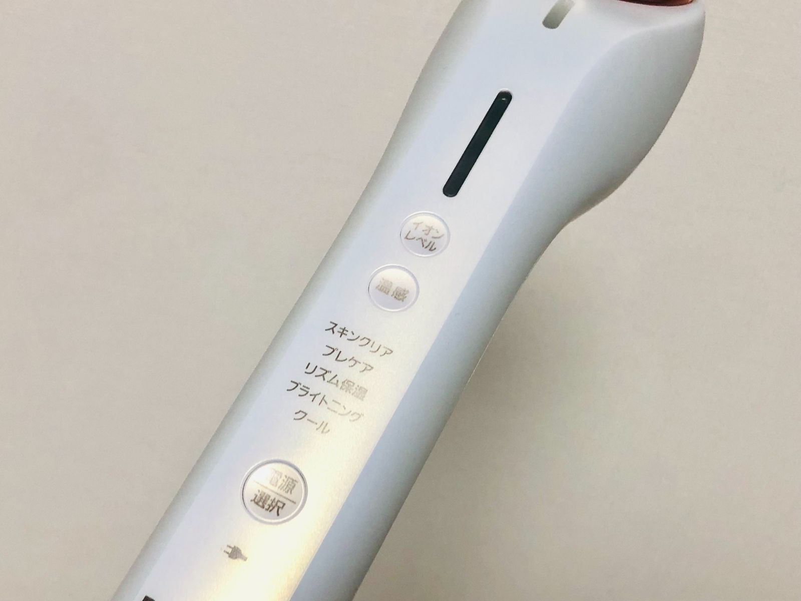 Panasonic パナソニック イオンエフェクター EH-ST86 - メルカリ