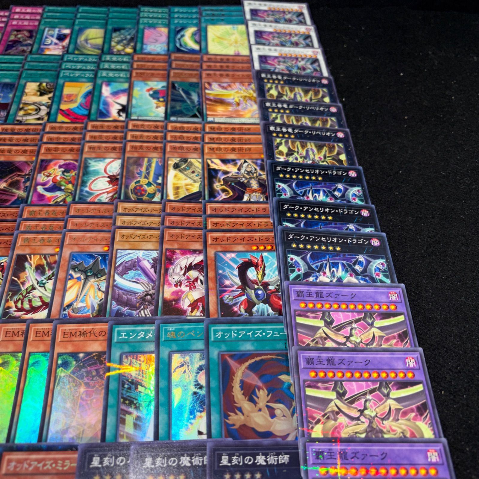 No.PP422 遊戯王 EMオッドアイズ魔術師 デッキパーツ 榊遊矢 覇王龍