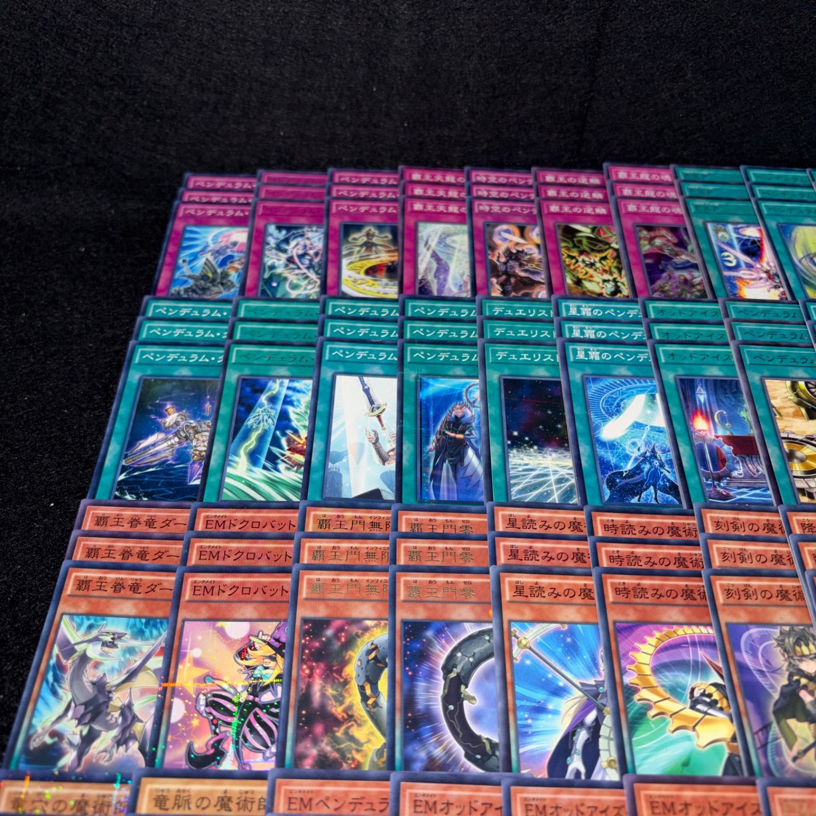 No.PP422 遊戯王 EMオッドアイズ魔術師 デッキパーツ 榊遊矢 覇王龍