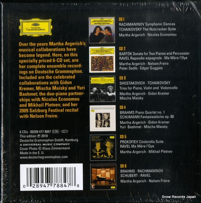 CD】マルタ・アルゲリッチ the collection 3 chamber ensembles 477884