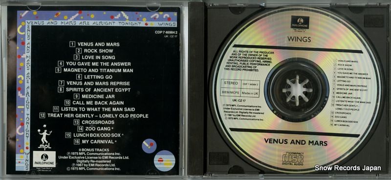 CD】ウィングス venus and mars CDP7469842 - メルカリ