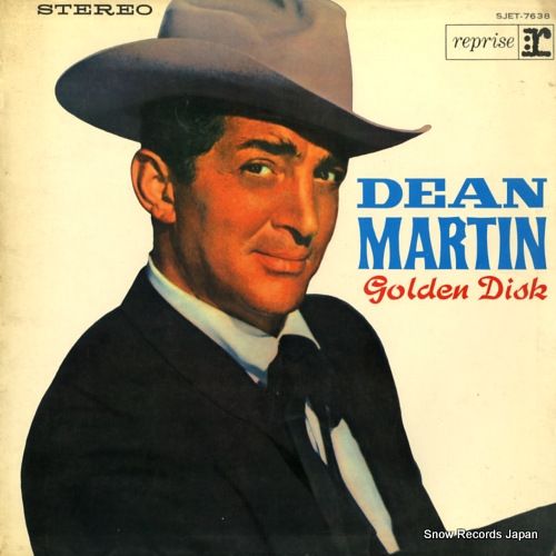レコード】ディーン・マーティン これがディーン・マーティン SJET