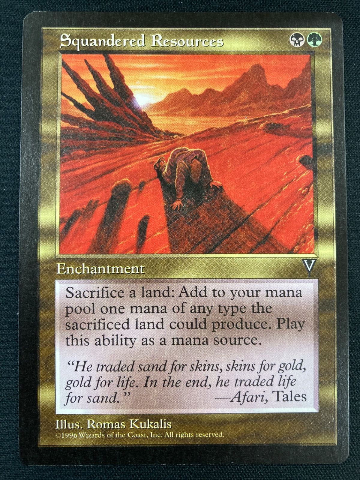 MTG 資源の浪費 英語 - メルカリ