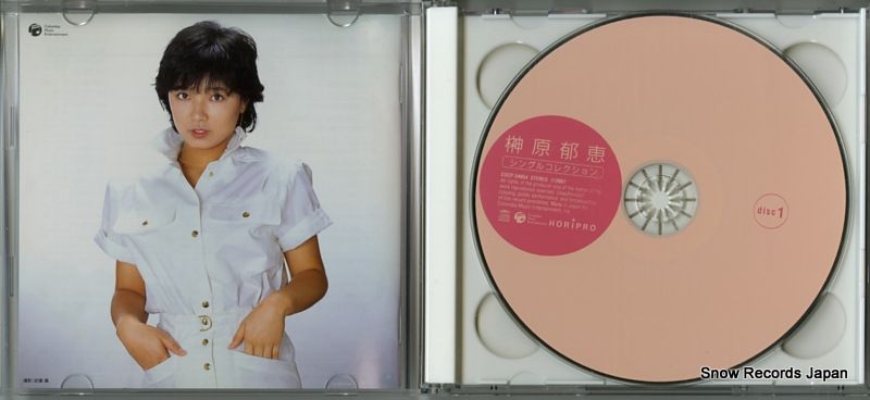 CD】榊原郁恵 シングルコレクション COCP-34054 - メルカリ