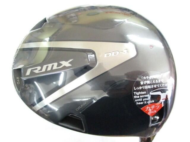 ヤマハ RMX DD-1 10.5度 TENSEI FR 60 (YAMAHA) Sフレックス