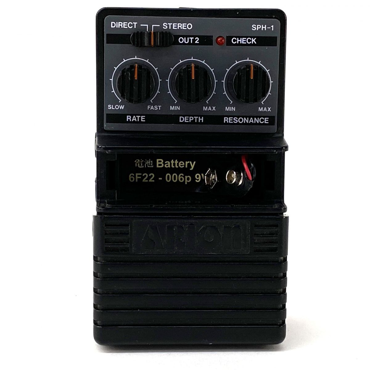 ARION アリオン SPH-1 Stereo Phaser ギター用 エフェクター