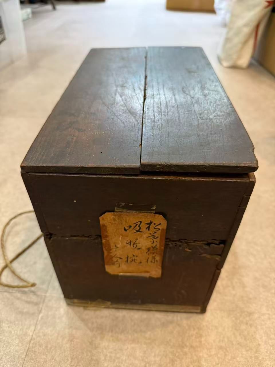 極美品】輪島塗 黒塗 松葉松の実蒔絵 吸物椀 20客組 共箱付 天然木