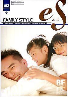 はやっさん専用⭐︎未使用　生活家電 生活家電 eS Vol.03 ファミリースタイル ~FAMILY STYLE~