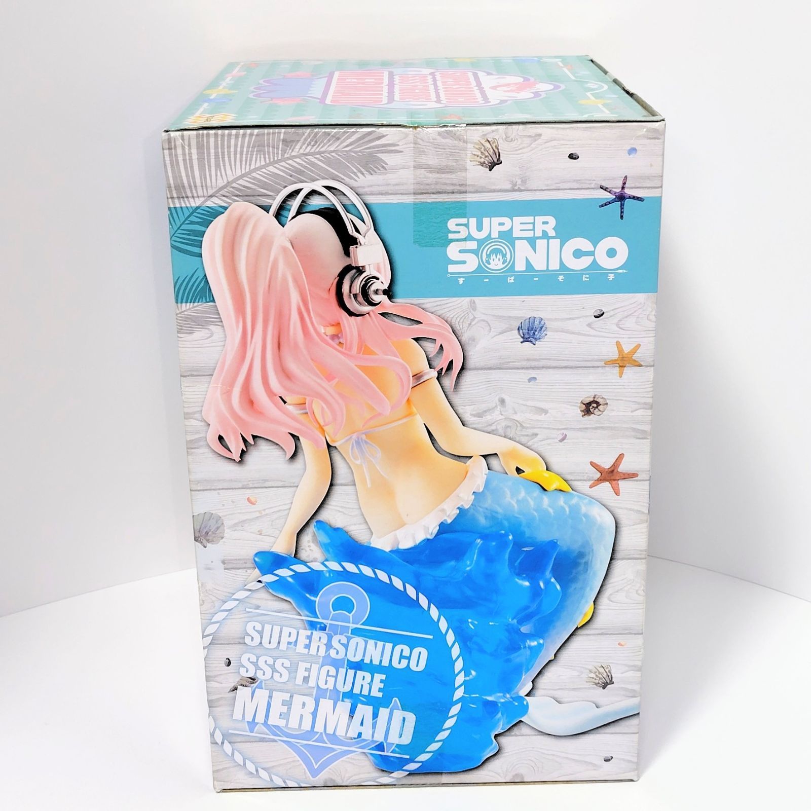 フリュー すーぱーそに子 SSSフィギュア-人魚姫- そに子 フィギュア