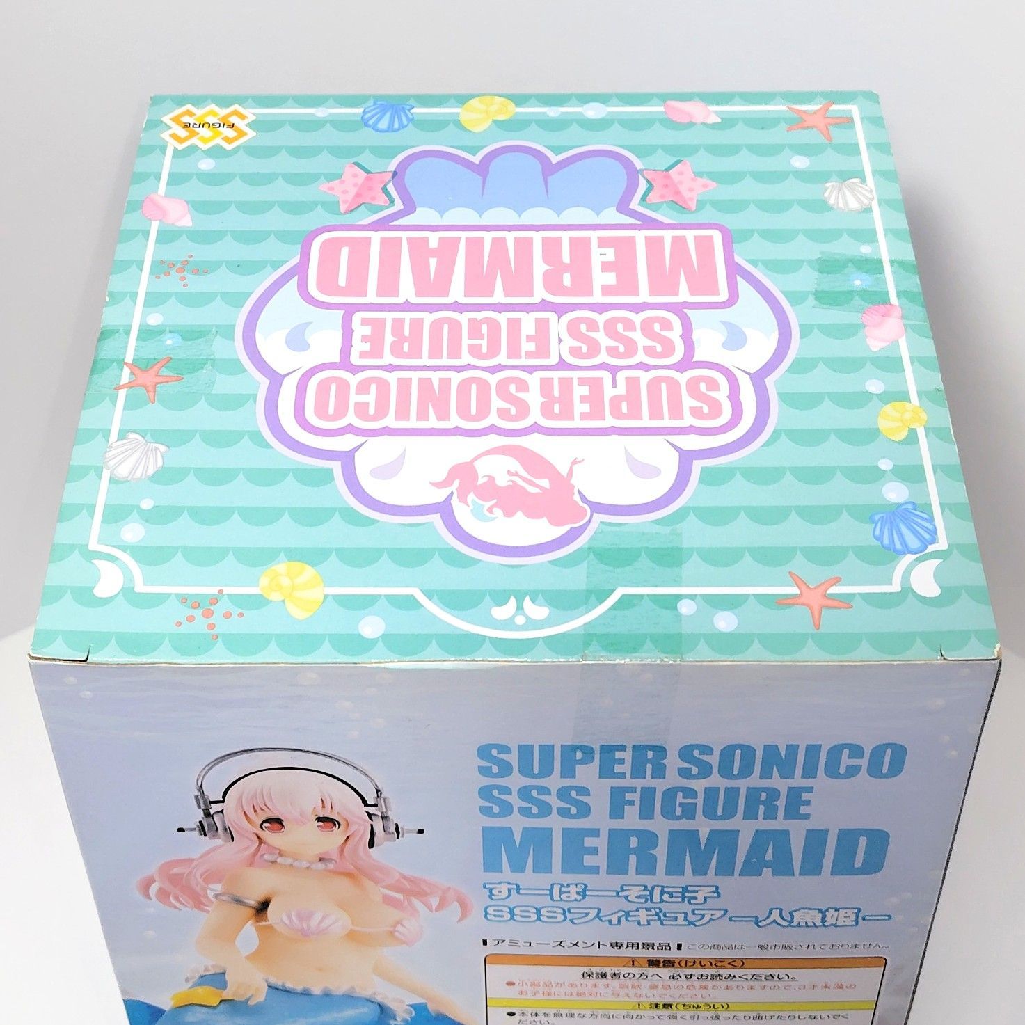 フリュー すーぱーそに子 SSSフィギュア-人魚姫- そに子 フィギュア