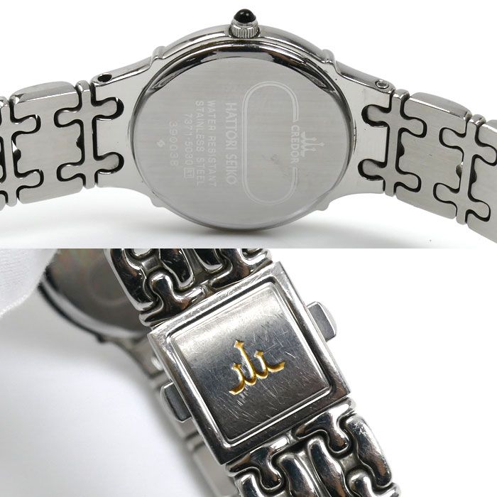 SEIKO セイコー クレドール 腕時計 電池式 7371-5030 レディース 中古