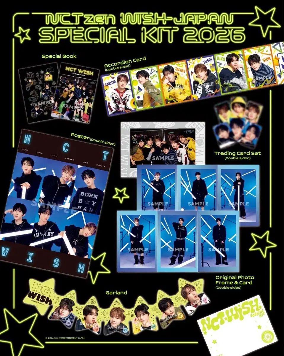 NCT(エヌシーティー) WISH 日本 メンバーシップ スペシャル キット KIT