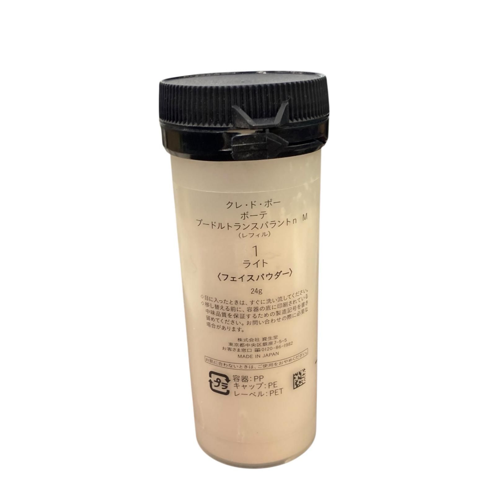 クレ・ド・ポー ボーテ Cle de Peau Beaute プードルトランスパラント