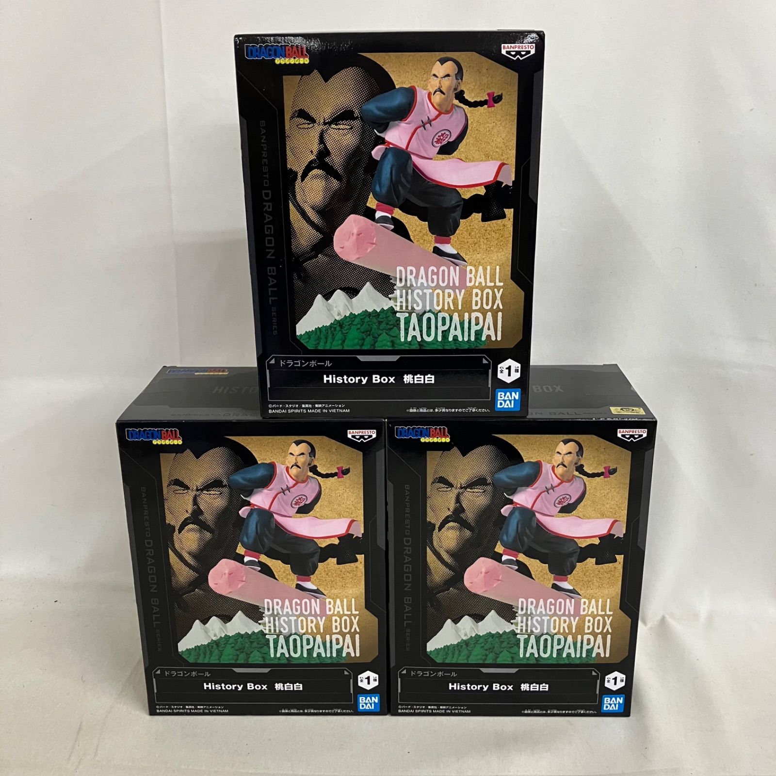 未開封 ドラゴンボール History Box 桃白白 フィギュア 3個セット