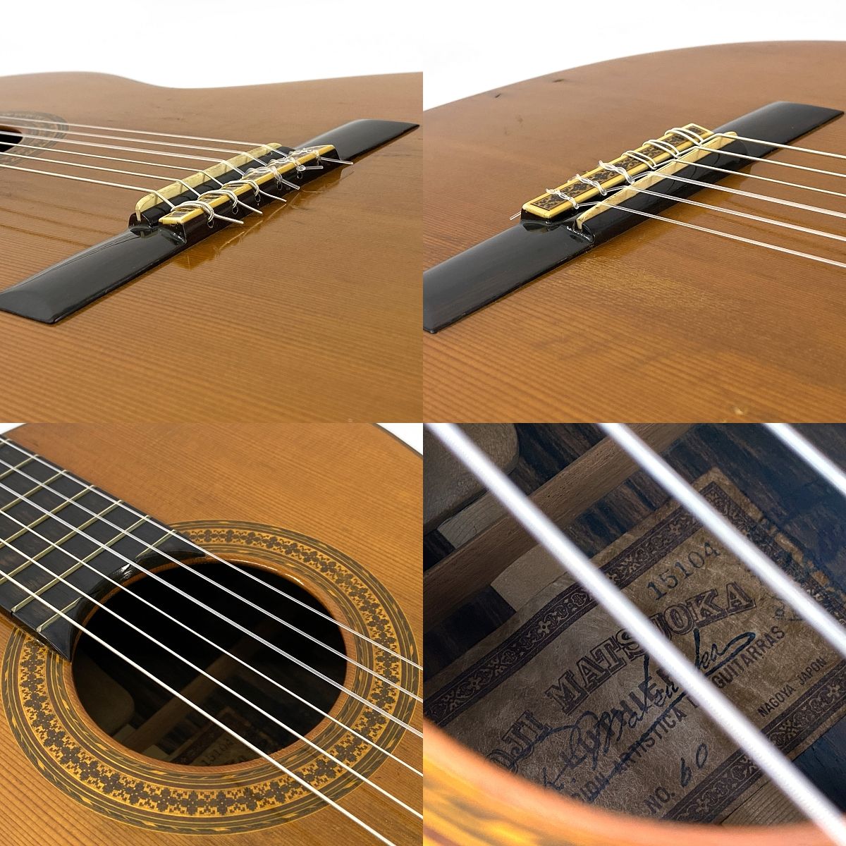 RYOJI MATSUOKA マツオカリョウジ 松岡良治 NO.60 ANO 1974 ナチュラル