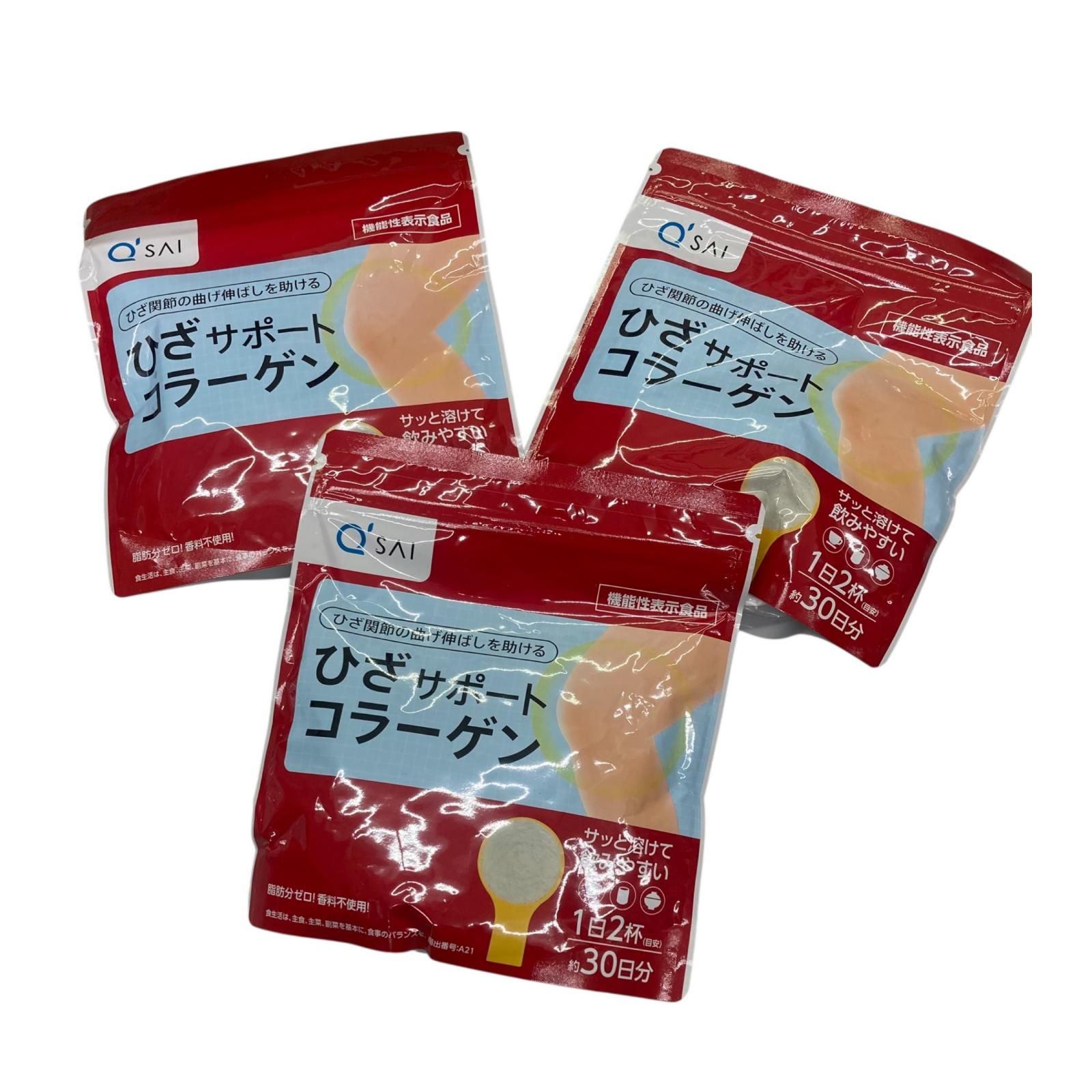 SG00001 新品未使用 キューサイ ひざサポートコラーゲン 150g 3点 
