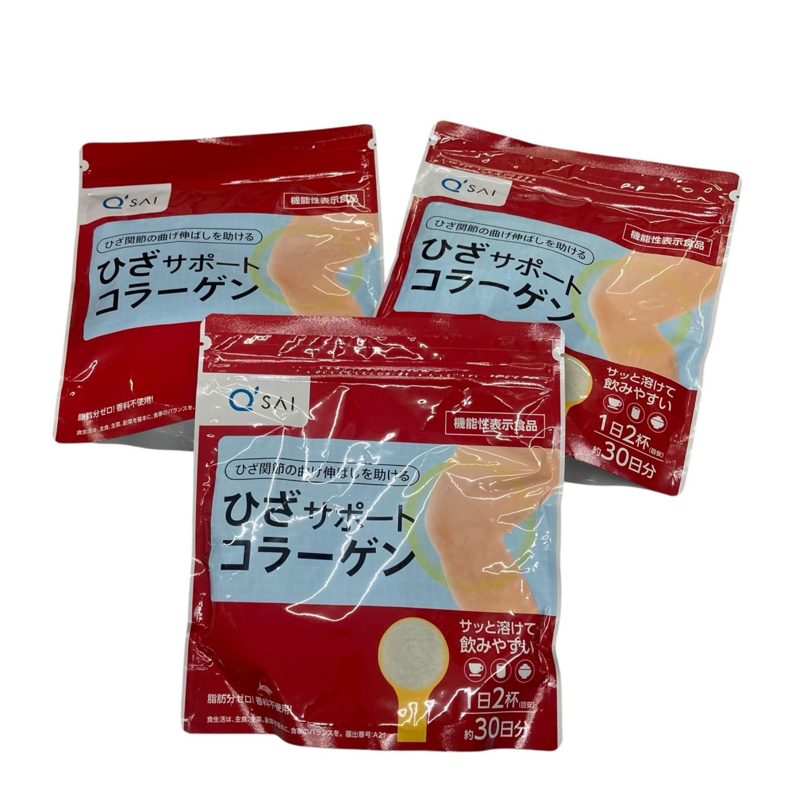 SG00001 新品未使用 キューサイ ひざサポートコラーゲン 150g 3点まとめ売り