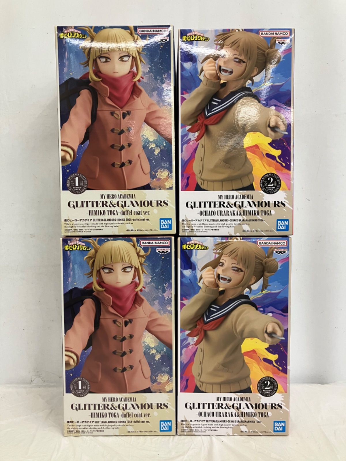 未開封 僕のヒーローアカデミア GLITTER＆GLAMOURS トガヒミコ