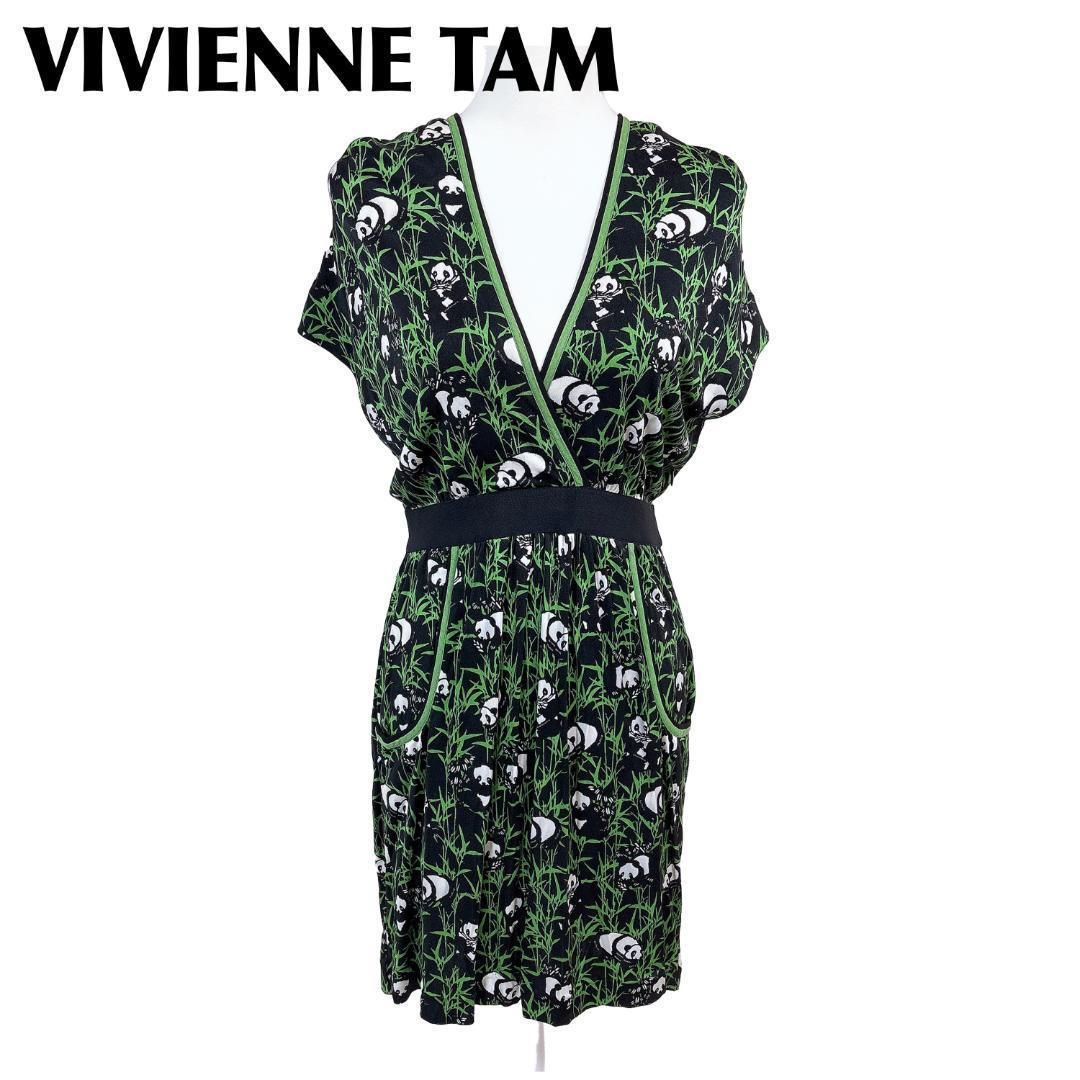 Vivienne Tam パンダ柄ワンピース 美品】 Vivienne Tam パンダ柄 カシュクールワンピース 1 黒緑 - メルカリ