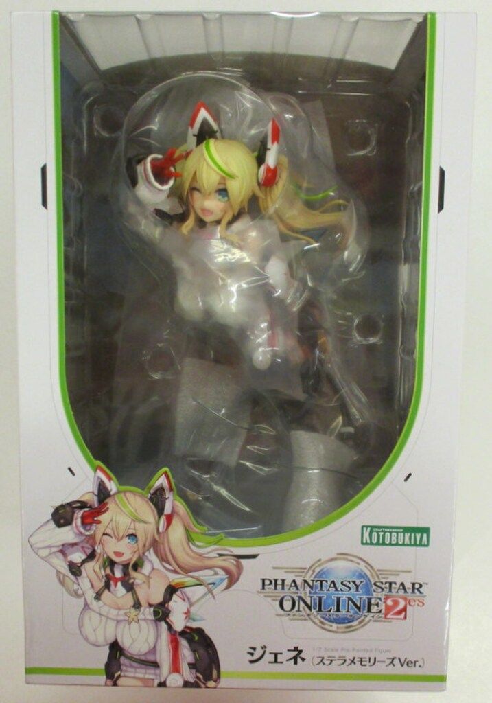 コトブキヤ ファンタシースターオンライン2 ジェネ (ステラメモリーズ