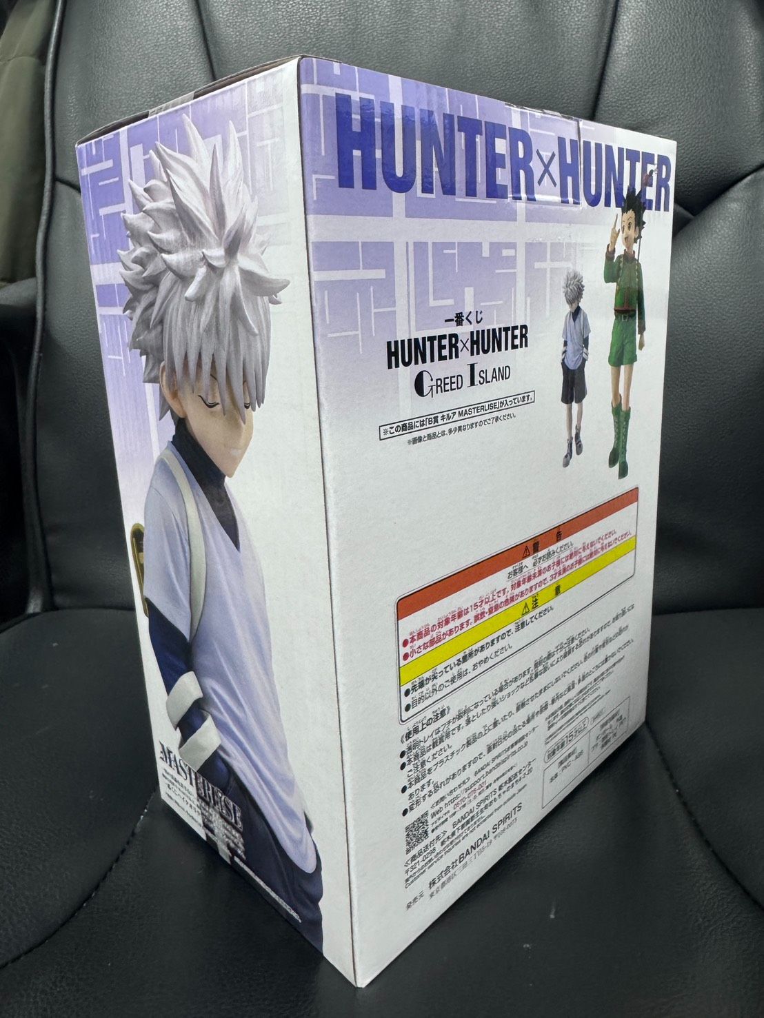 新品未開封 HUNTER×HUNTER 一番くじ B賞 キルア MASTERLISE - メルカリ