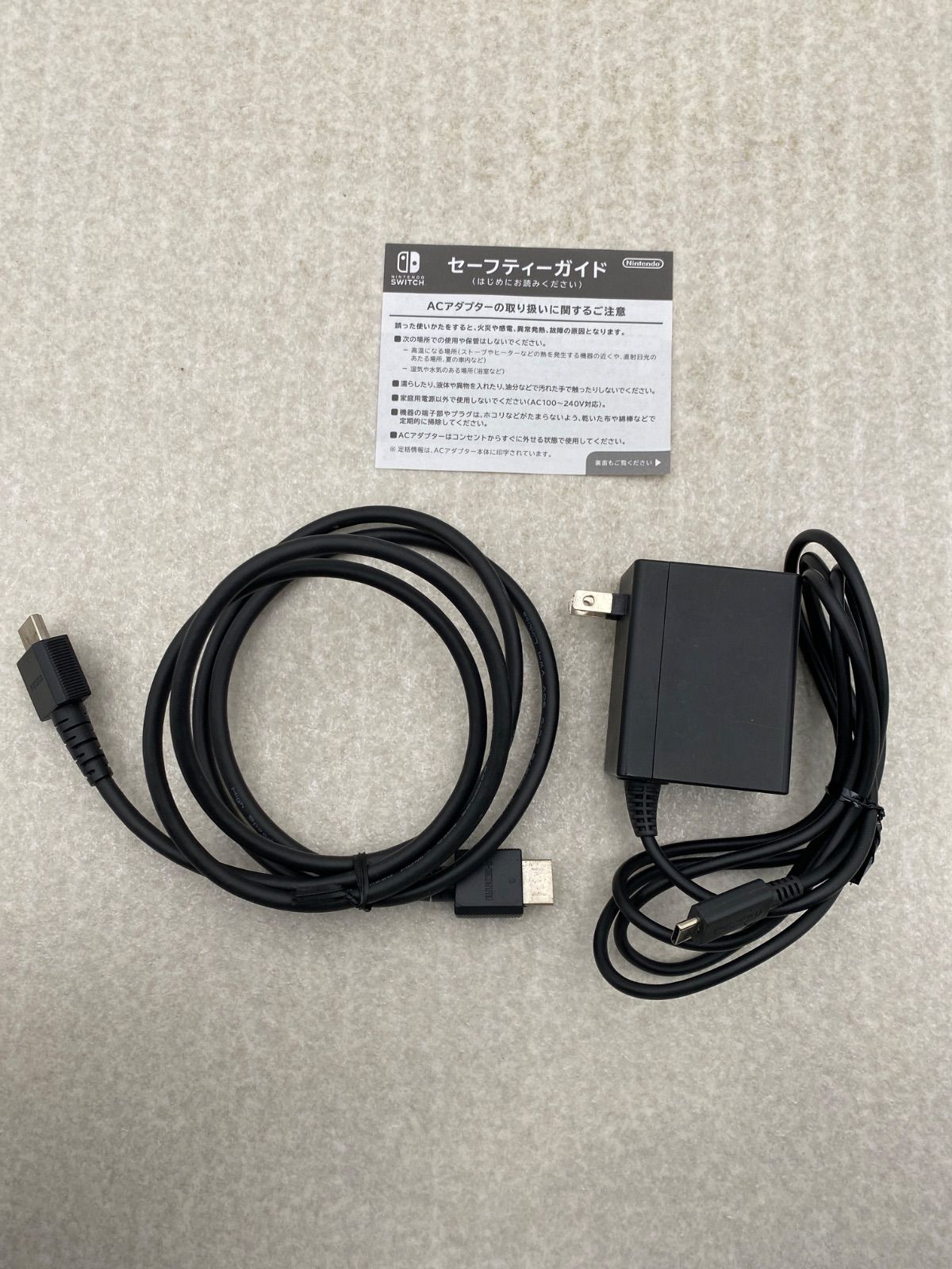 ◇Nintendo Switch Joy－Con（L）／（R） グレー （HAC－S－KAAAA