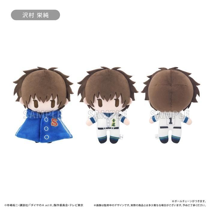 新品 TVアニメ「ダイヤのA actII」 ケープたぴぬい 沢村 栄純 [佐川