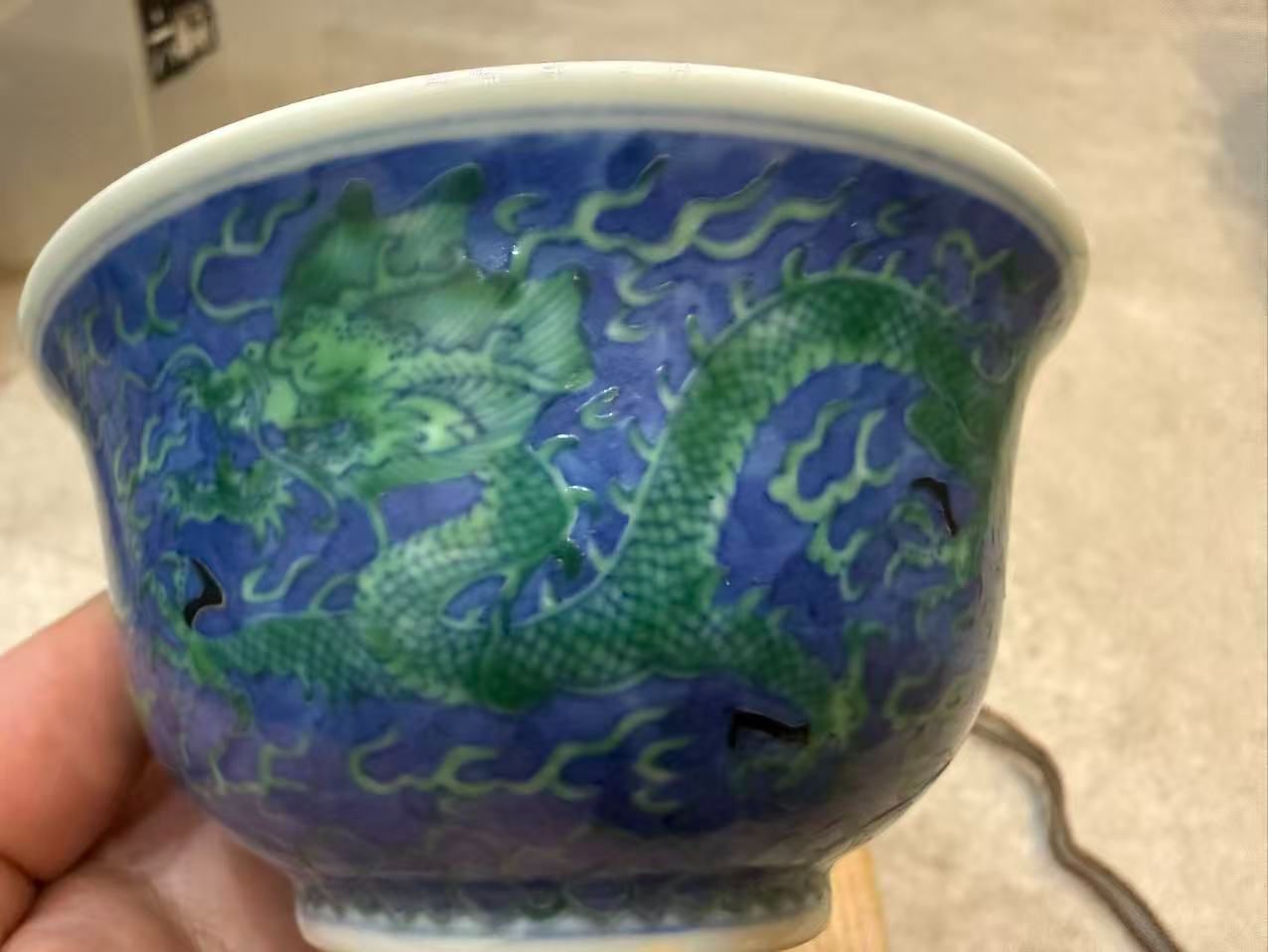 大清康熙年製款 青花緑彩龍紋碗 木箱付 - メルカリ