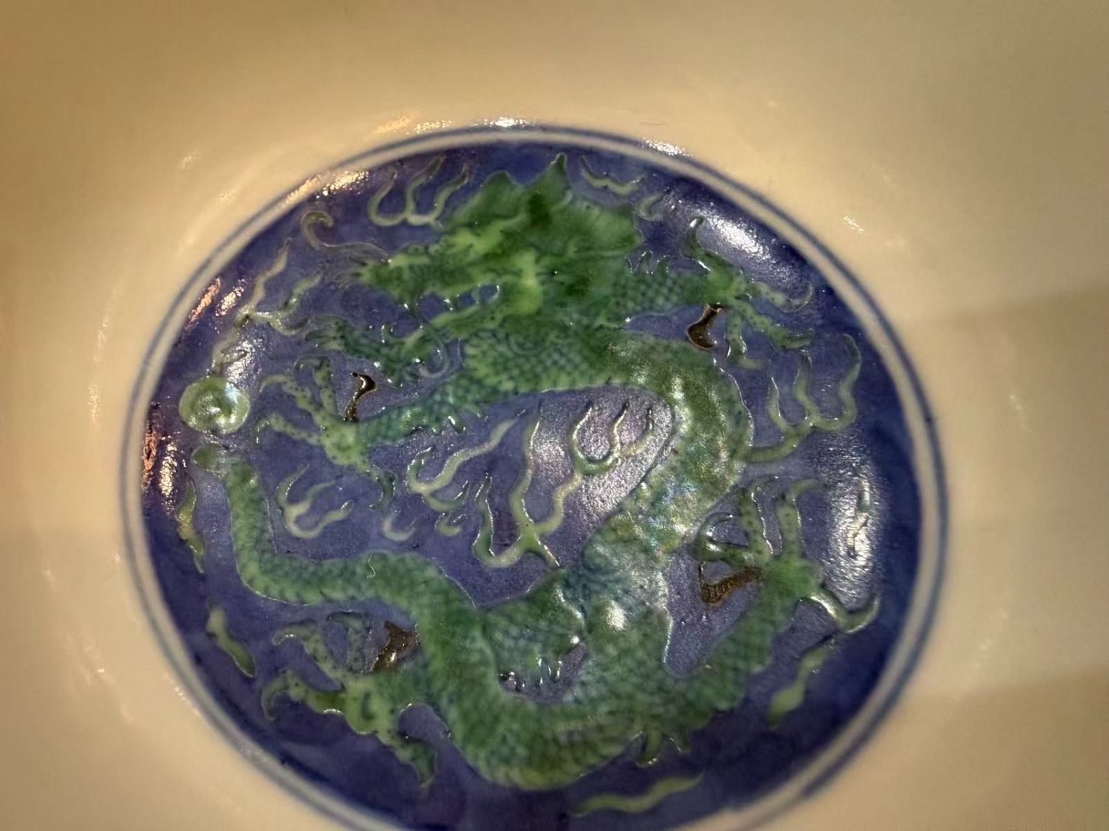 大清康熙年製款 青花緑彩龍紋碗 木箱付 - メルカリ