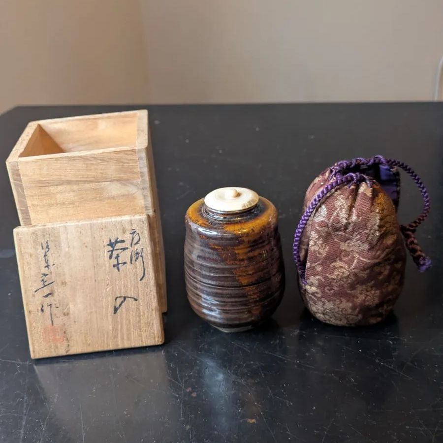 肩衝茶入 茶道具 桶谷定一 茶入 骨董品 共箱 - メルカリ