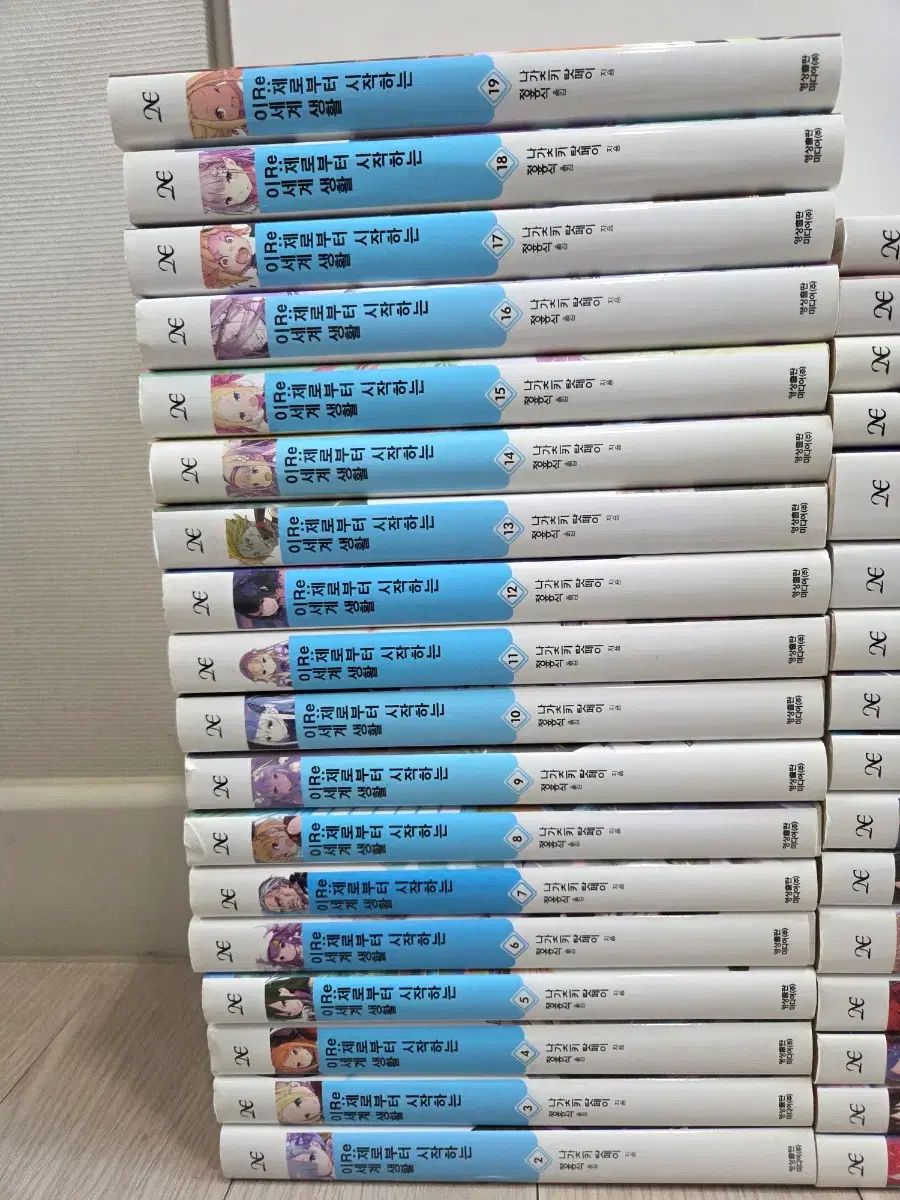 Re:ゼロから始める異世界生活 34 巻 - メルカリ