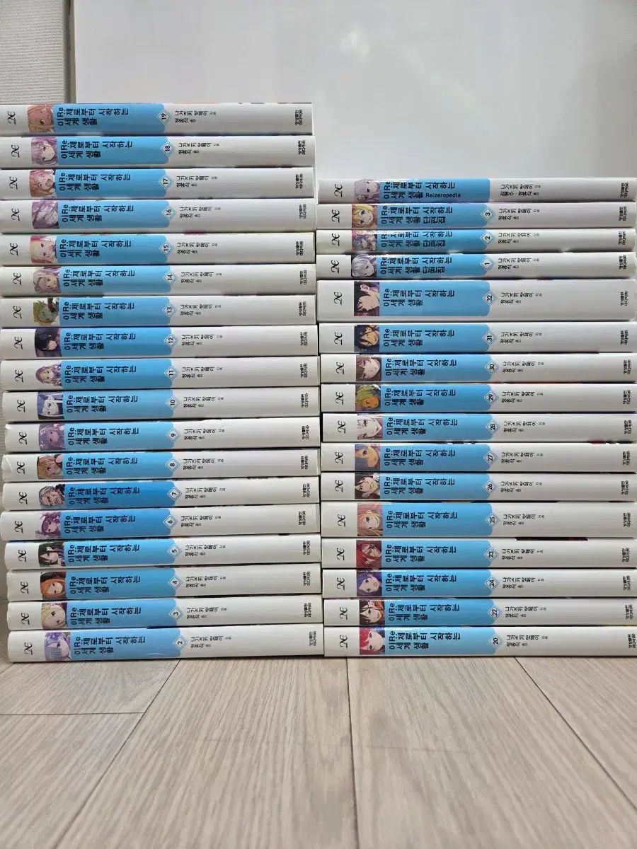 Re:ゼロから始める異世界生活 34 巻 - メルカリ