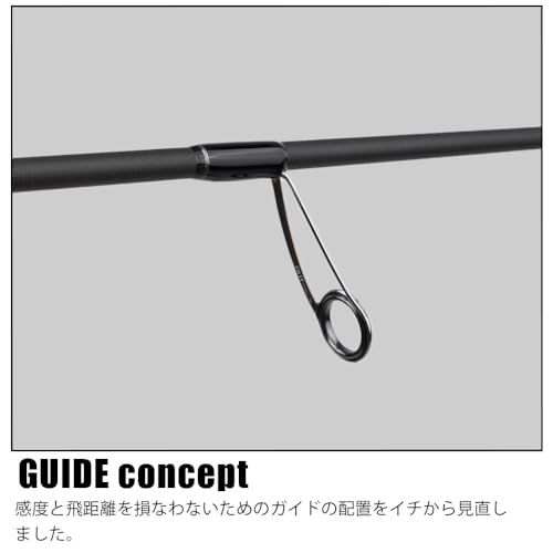 新品 メジャークラフト エギングロッド エギゾースト5G LRCモデル