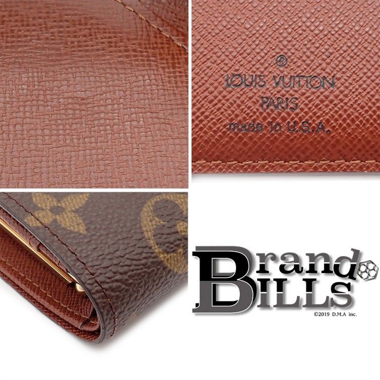 未使用品 LOUIS VUITTON ルイ ヴィトン ポルトモネ・ビエ・ヴィエノワ