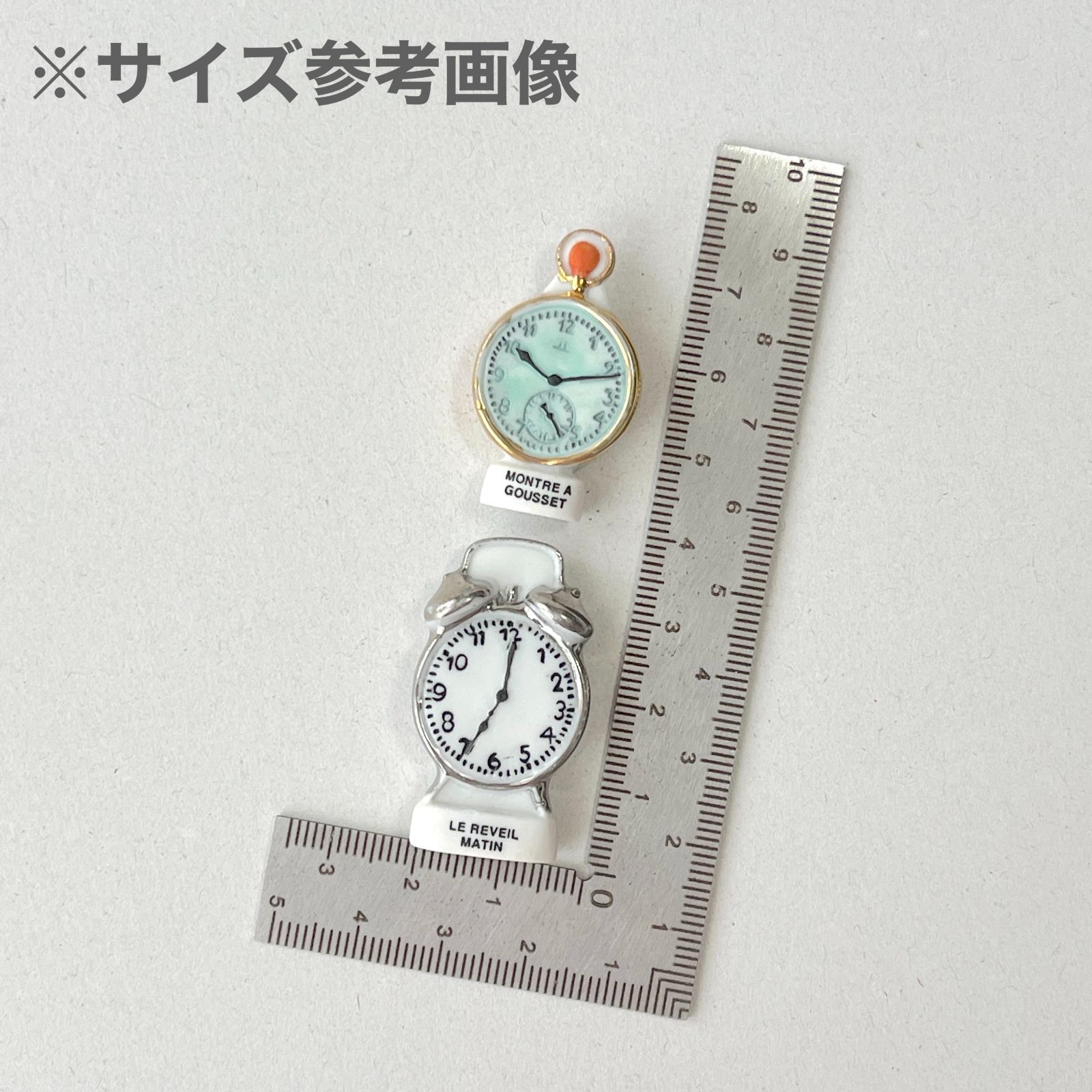 フェーヴ 目覚まし時計 時の名匠たち フランス フェーブ ミニチュア