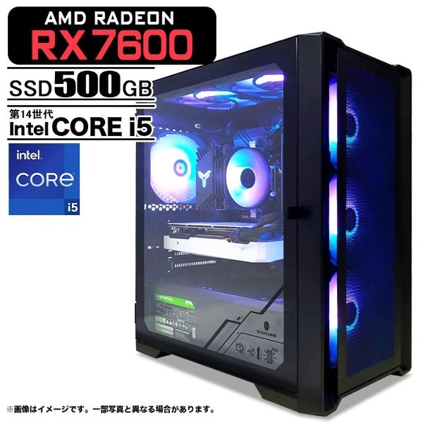 ゲーミングPC  ブラック メッシュ AMD Radeon RX7600 第14世代 Corei5 14400F Windows11 NVMe M.2 SSD500GB メモリ16GB ゲーミングパソコン eスポーツ PASOUL 煌