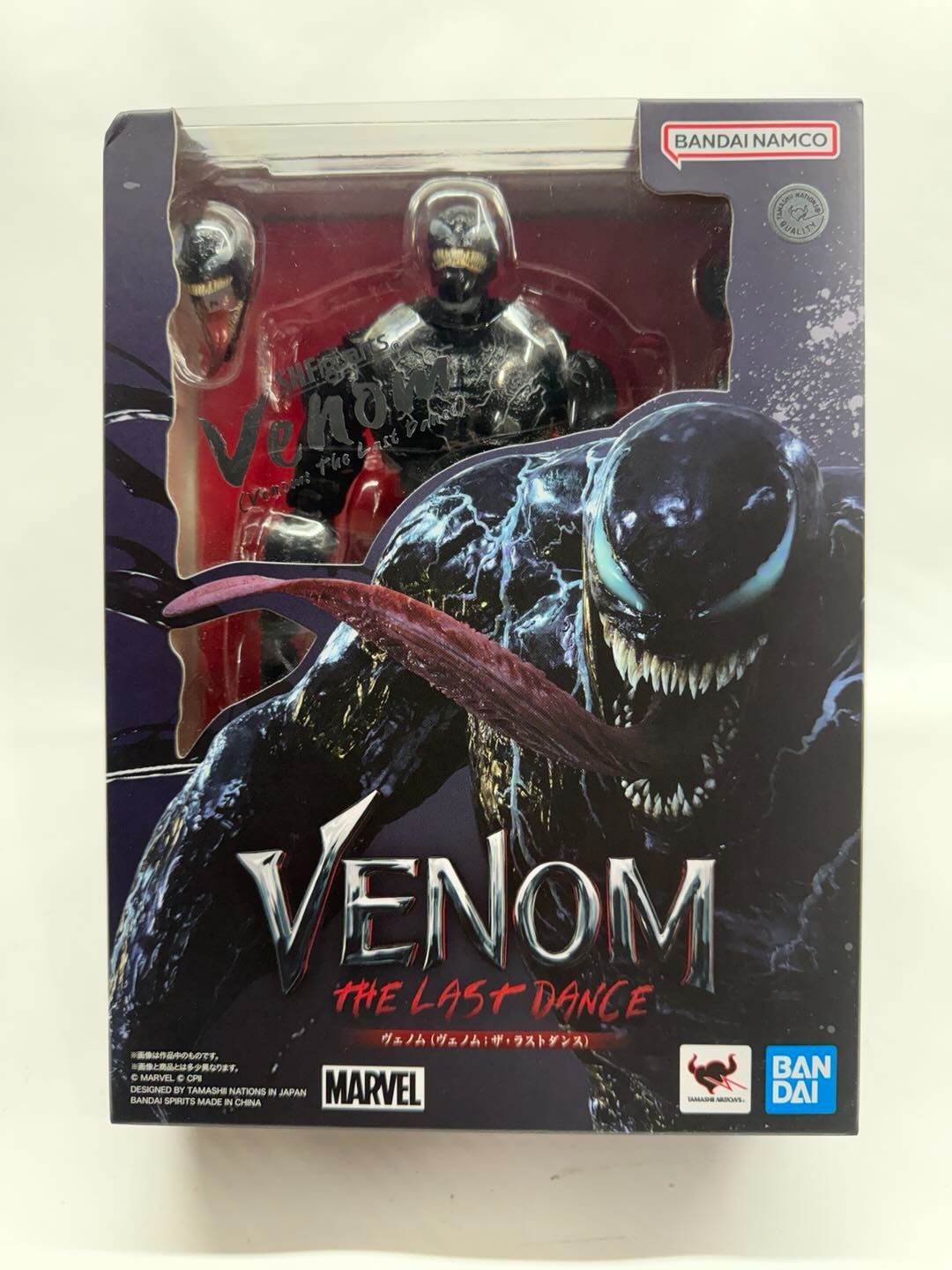TAMASHII NATIONS S.H.フィギュアーツ ヴェノム（ヴェノム：ザ・ラスト