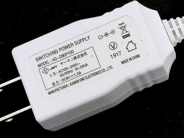 ヤーマン RFボーテ キャビスパRFコア HRF-17P ピンク 美容器 動作確認