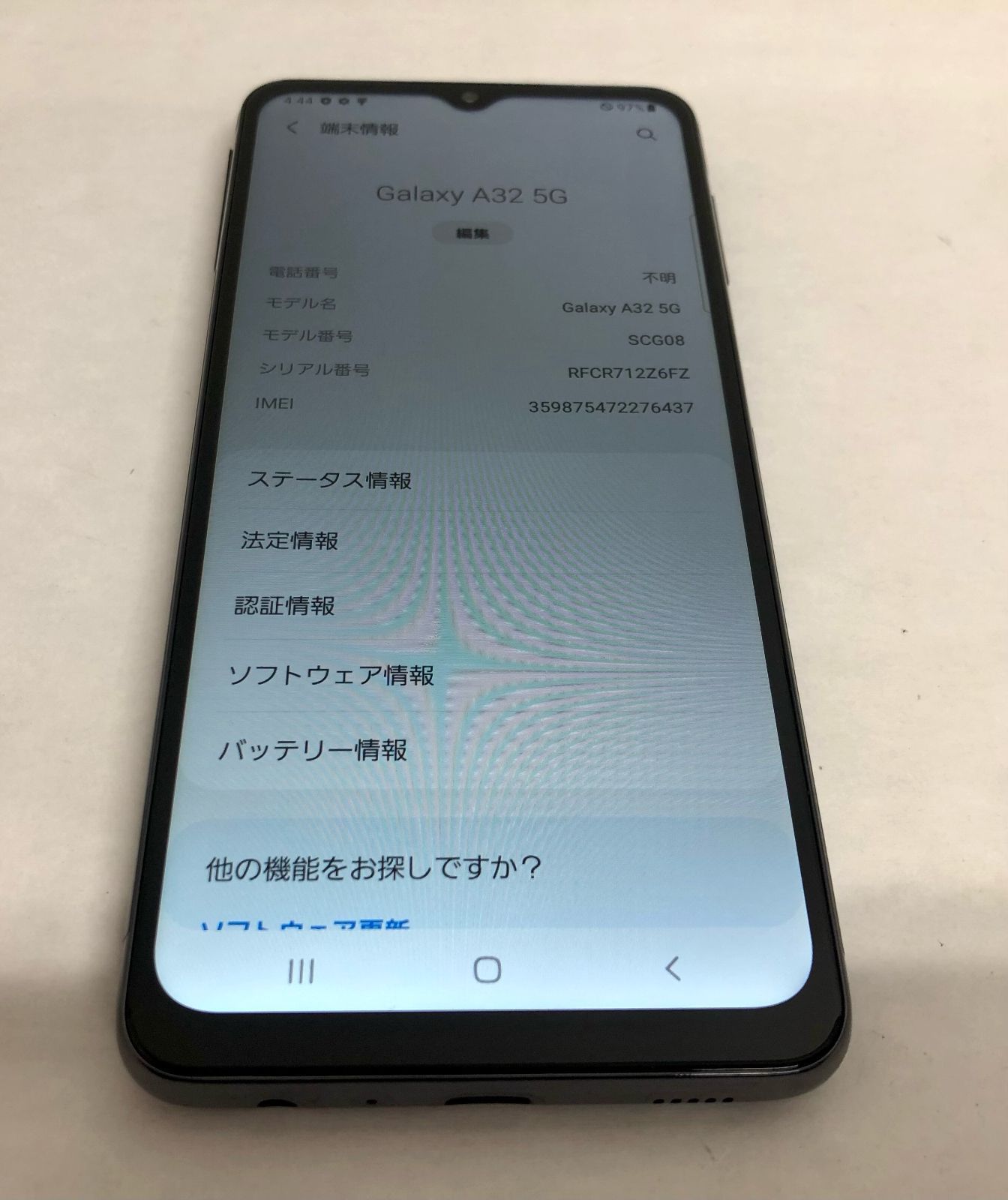 美品Galaxy A32 5G SCG08 オーサムブラック SIMフリー - メルカリ