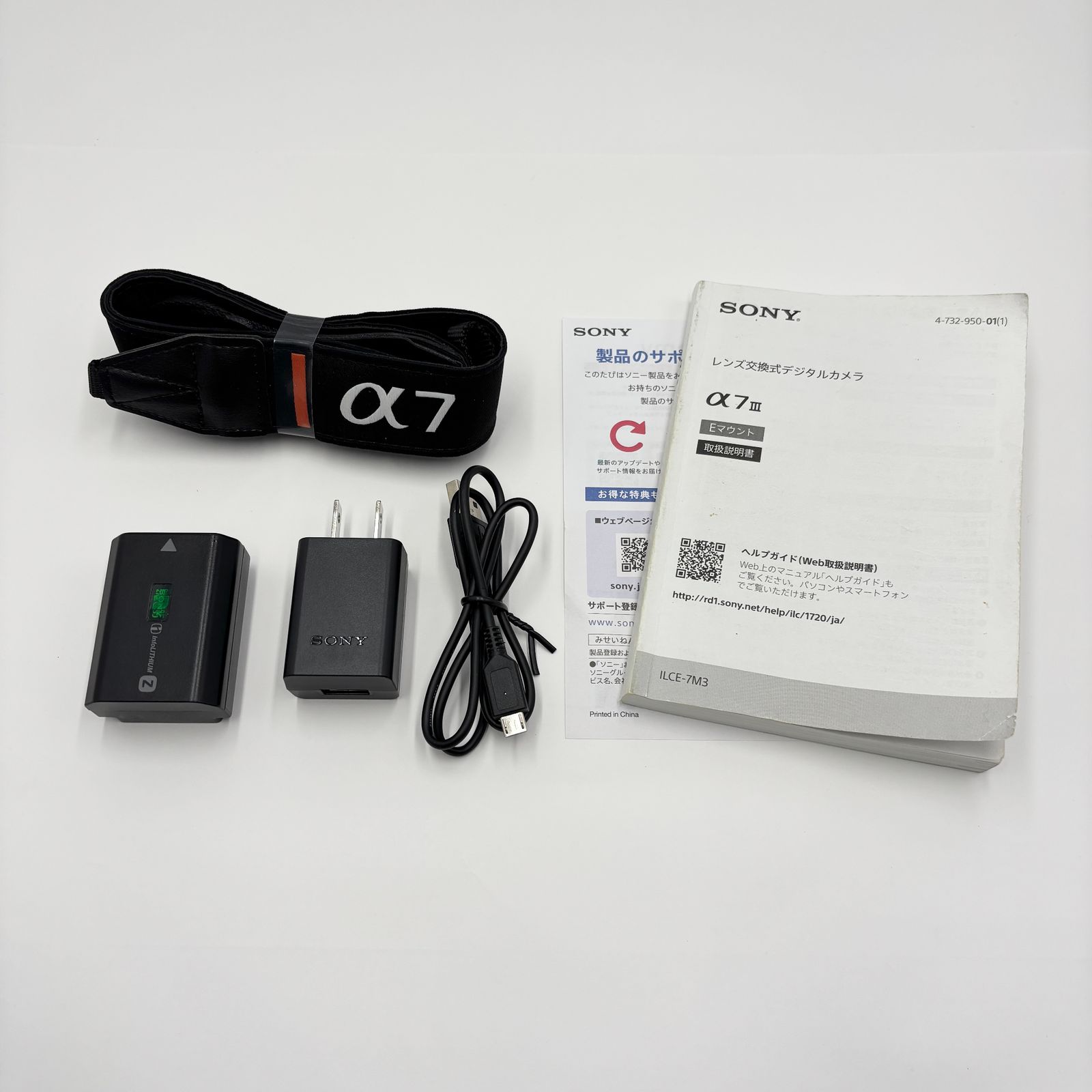 美品 SONY ILCE-7M3 α7III ボディ ソニー ミラーレス一眼カメラ